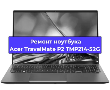 Замена usb разъема на ноутбуке Acer TravelMate P2 TMP214-52G в Ижевске